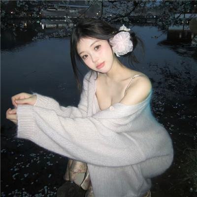 给我翅膀
