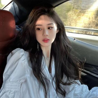 地狱美女
